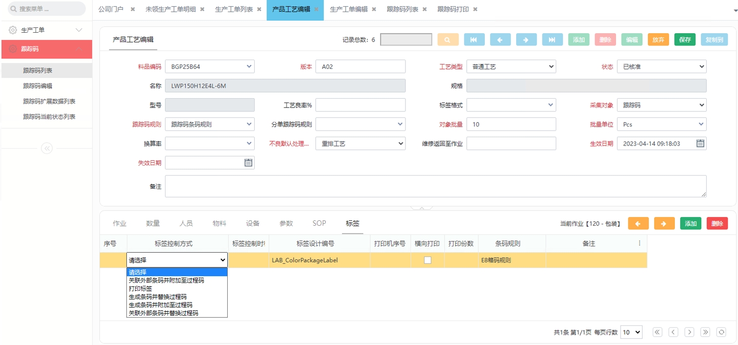 包装1.jpg