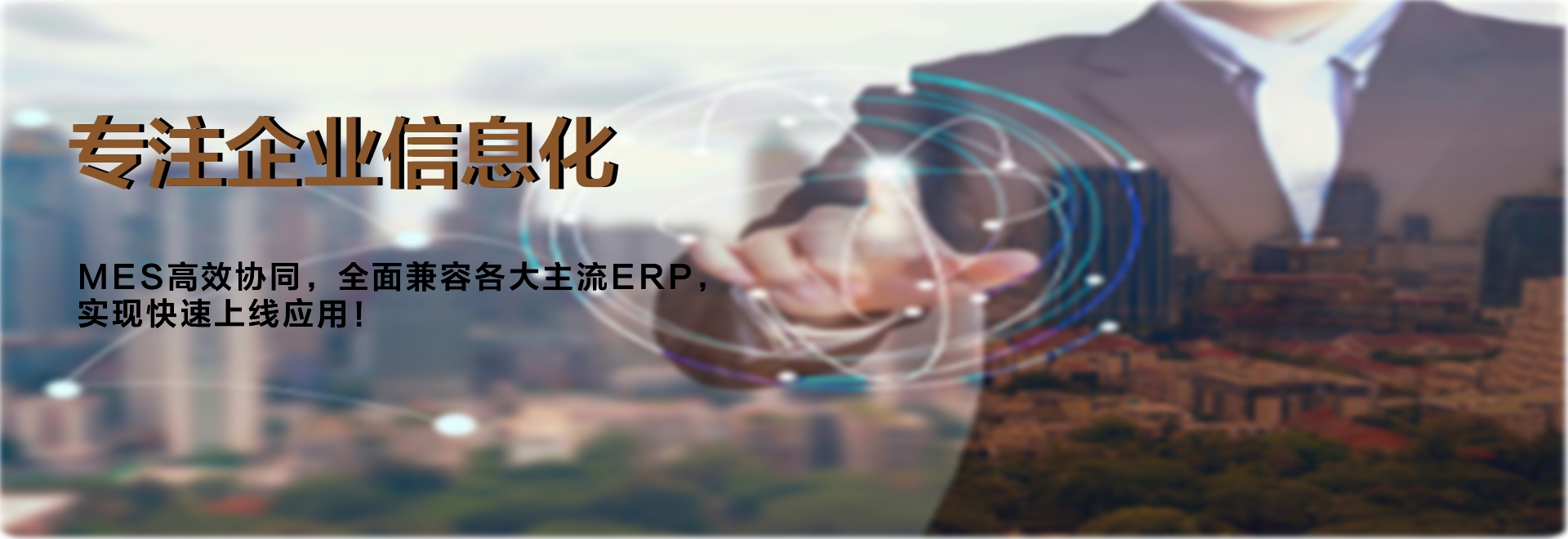 新轮播3.jpg